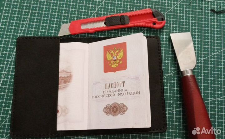 Изделие из натуральной кожи