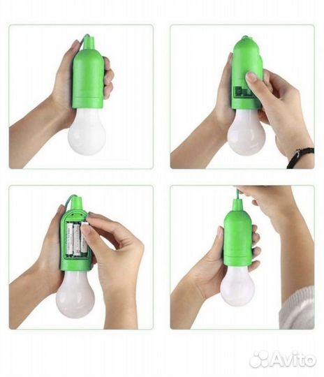 Светильник уличный подвесной на веревке