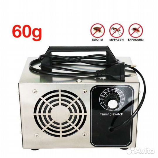 Озонатор промышленный 60г/час + озонирование