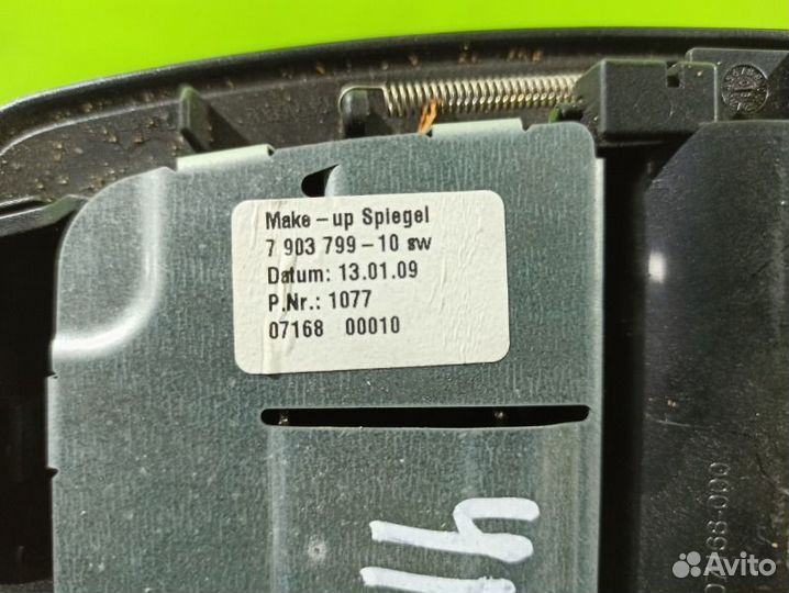 Зеркало салона заднее левое Bmw 7 F01/02 N63B44A