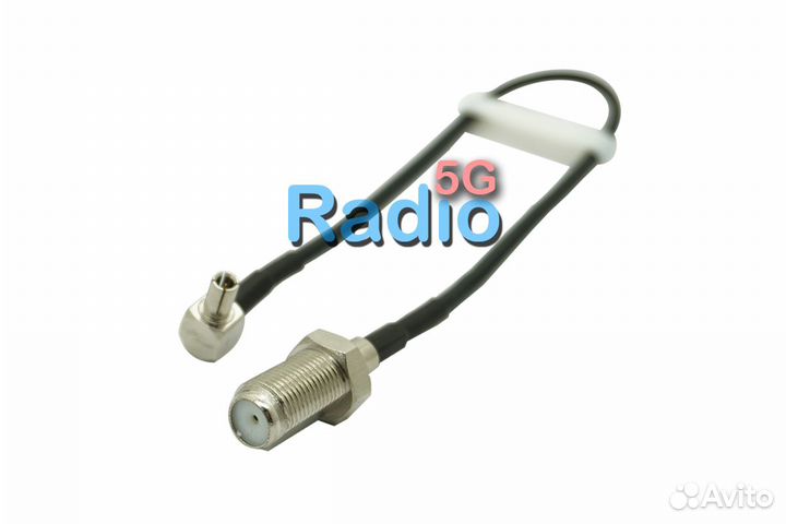 Пигтейл (антенный адаптер) TS9-F (female)