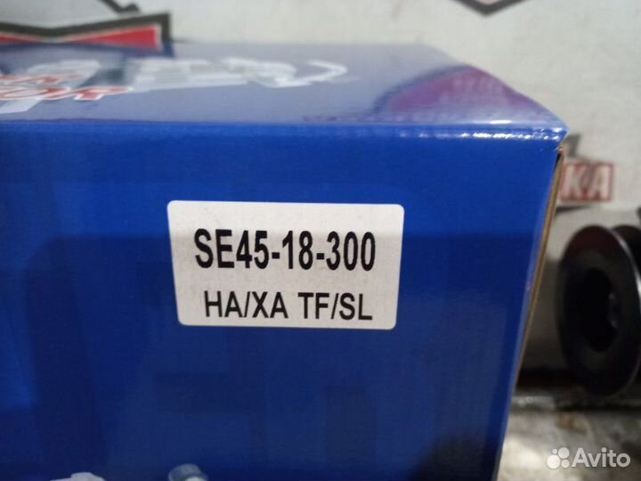 Генератор Mazda HA