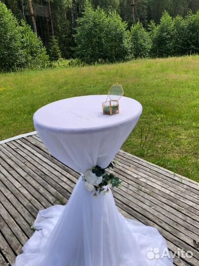 Выездная регистрация брака