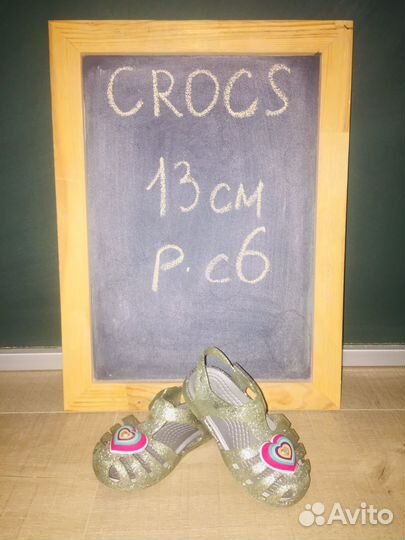 Босоножки для девочки Crocs c6