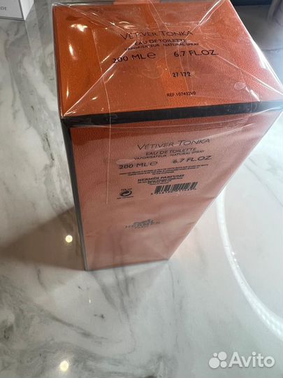 Hermes Vetiver Tonka 200 ml