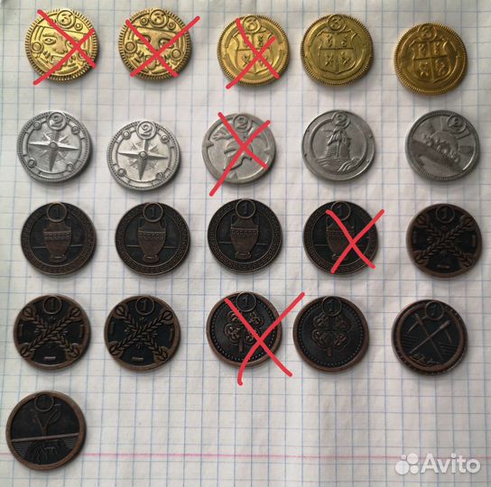 Магазин сокровищ пятерочка, монеты обмен