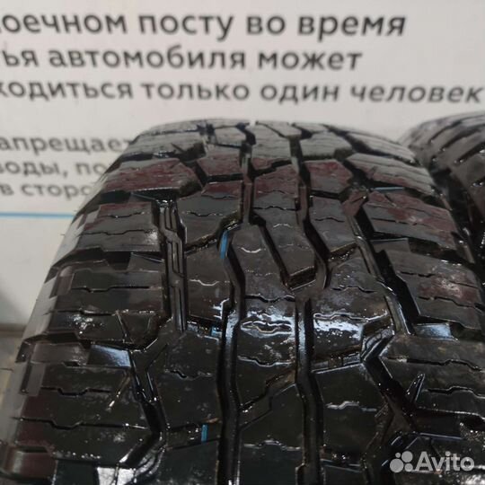 Nokian Tyres Outpost AT 255/60 R18