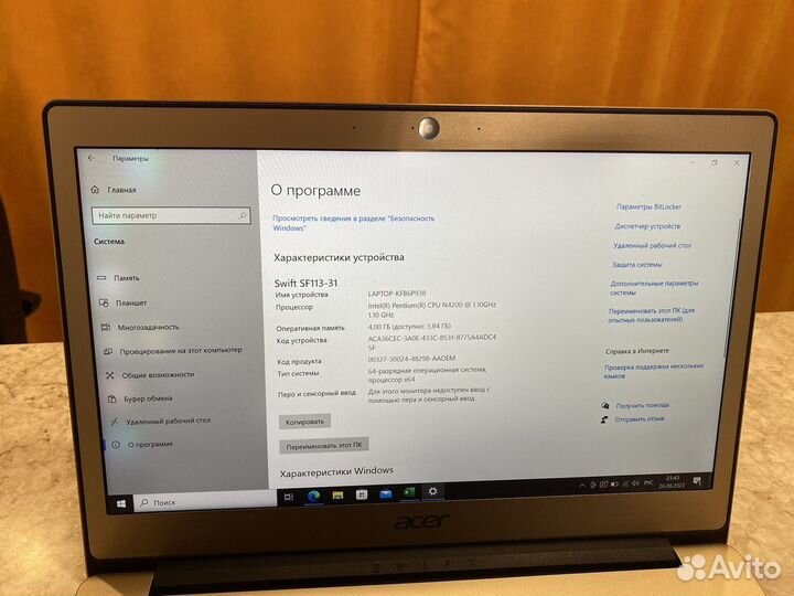 Ультрабук Acer Swift 1 SF113-31