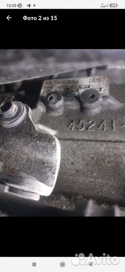 A8LR1 коробка genesis g70 4wD