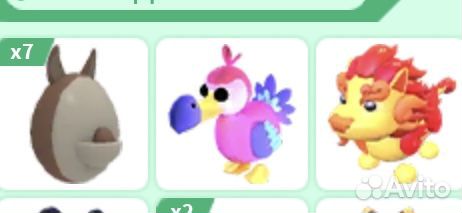 Петы в адопт ми