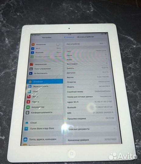 iPad Apple iPad 2 Wi-Fi + Cellular 16Gb