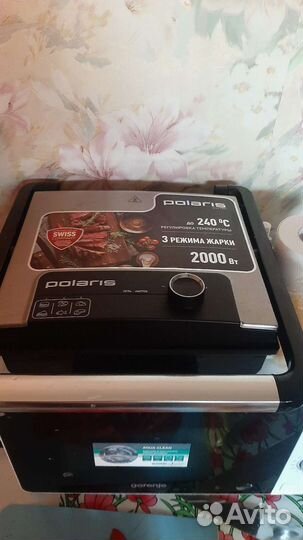 Электро гриль