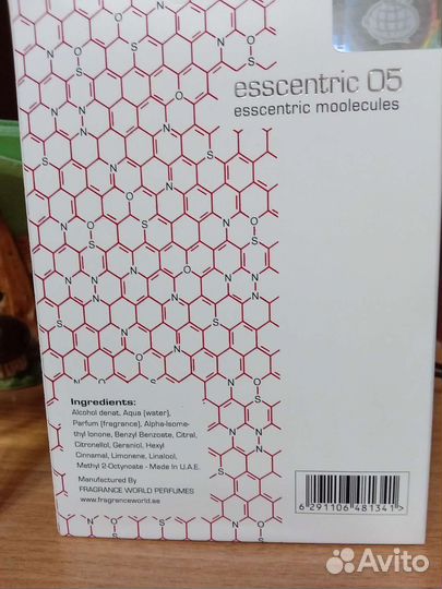 Парфюм женский