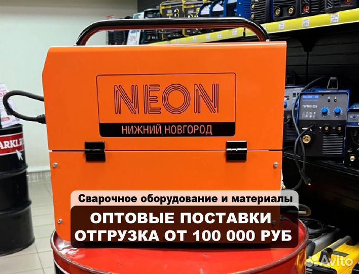 Сварочный полуавтомат neon вд-201пдг