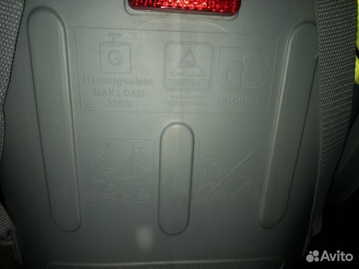 Велокресло