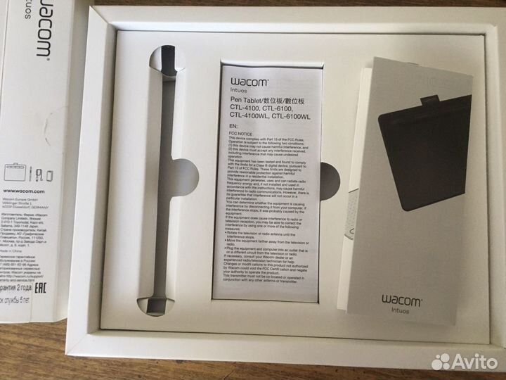 Графический планшет Wacom Intuos