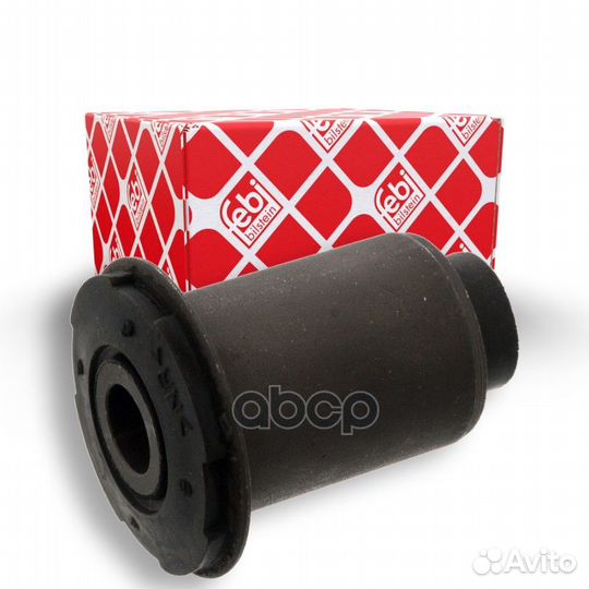 Сайлентблок рычага подвески 47134 Febi