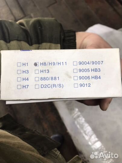 Лэд лампы h7