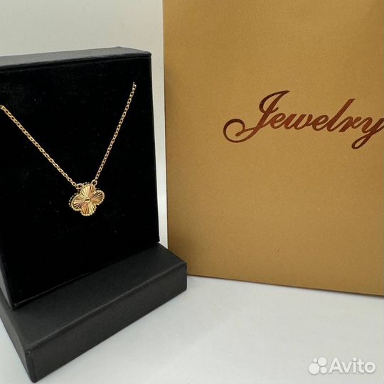 Подвеска Van Cleef (премиум)