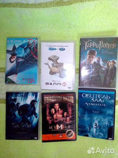 Фильмы на dvd