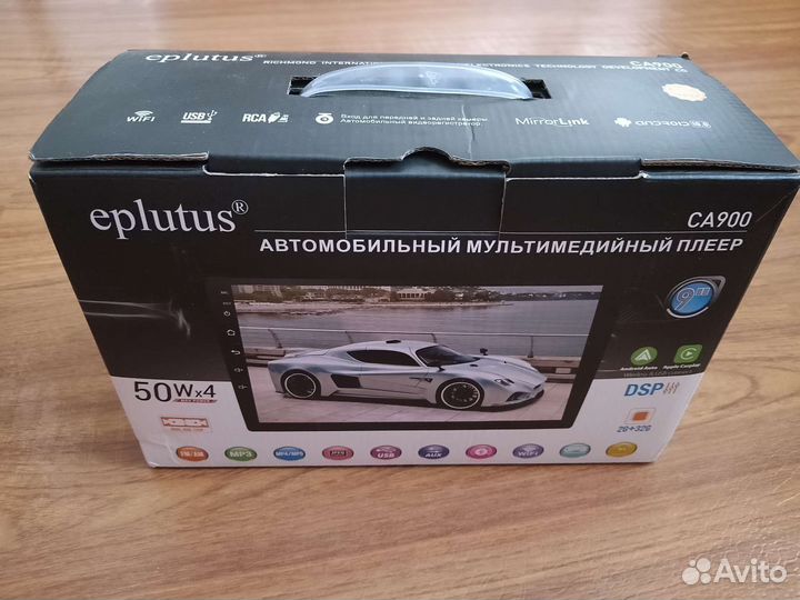 Авто магнитола