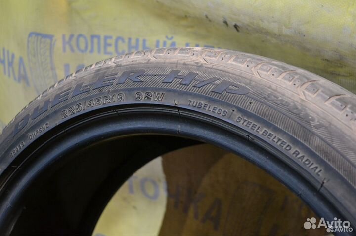 Bridgestone Dueler H/P Sport 225/45 R19