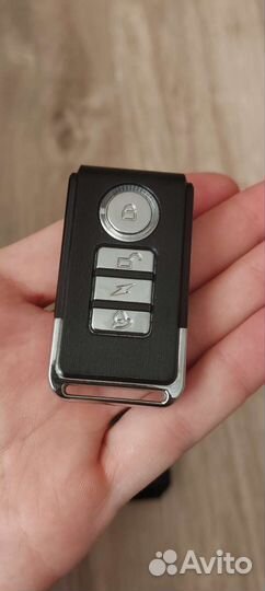 Сигнализация для велосипеда, самоката