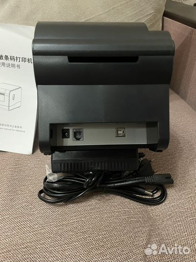 Xprinter xp-235B