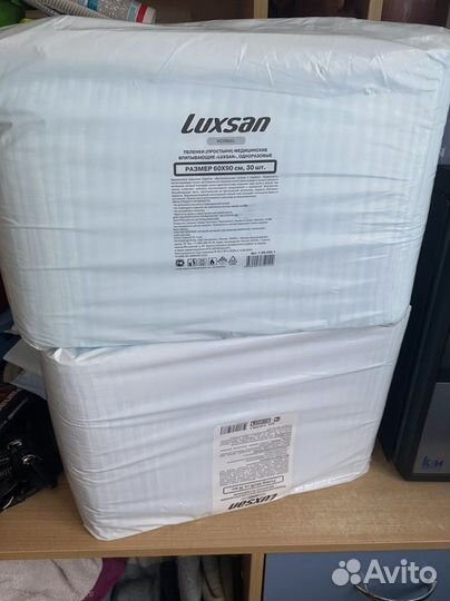 Пеленки косметика для лежачих больных