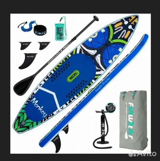 Sup board Сап борд сапборд