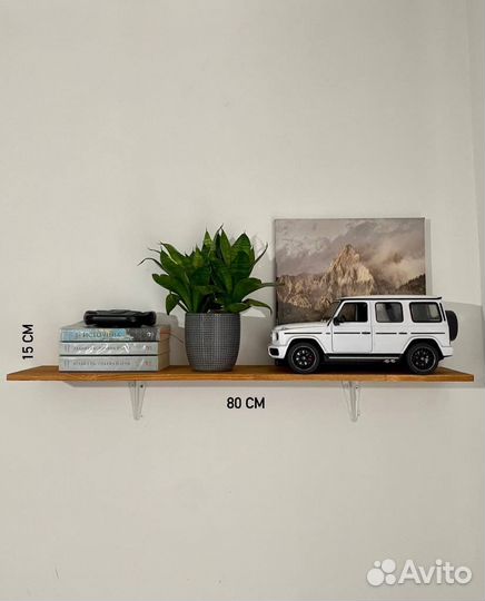 Деревянная полочка под маслом (80 см)