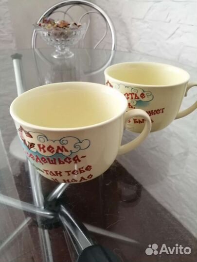 Набор тарелки квадратные