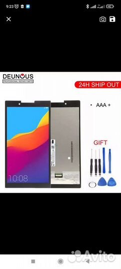 Новый 7-дюймовый жк-дисплей для Lenovo Tab 2 A7-30