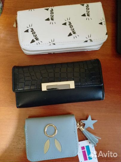 Кошелек женский
