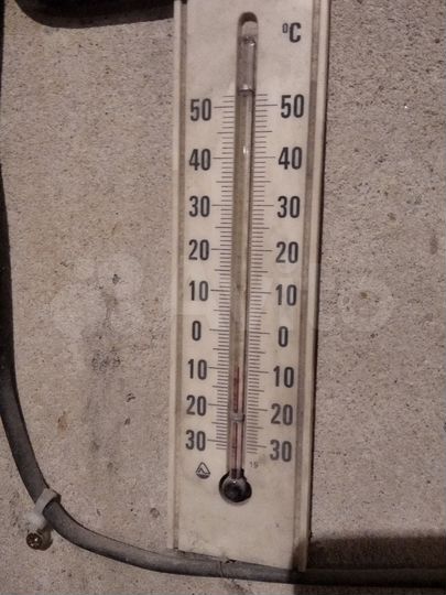 Гараж, 20 м²