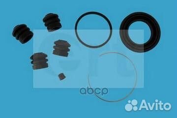 Ремкомплект суппорта переднего Toyota Camry II