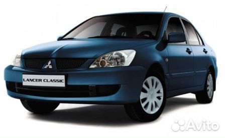 Запчасти Митсубиси Лансер 9 Лансер 10