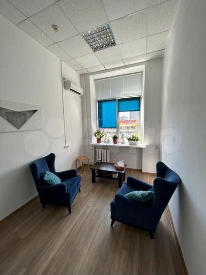 Аренда Офис, 12 м²