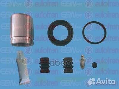 Ремкомплект суппорта+поршень opel antara/ chevr