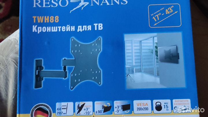 Кронштейн для тв