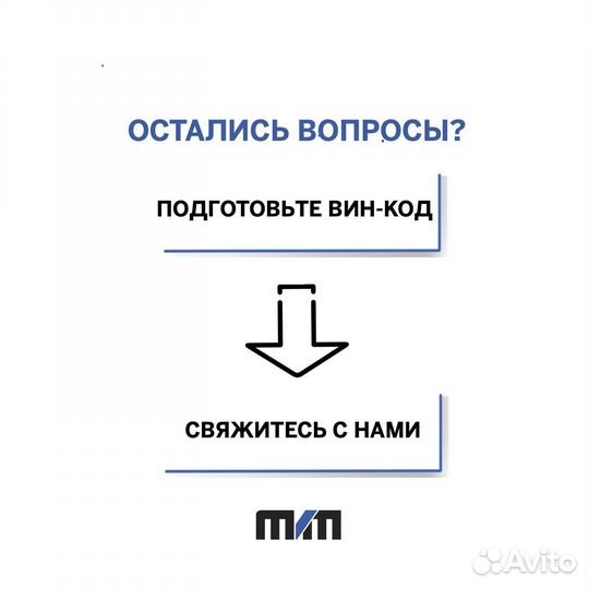 Насос гидроусилителя Toyota Land Cruiser 100 Дилер