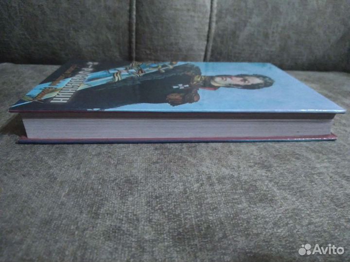 Сказки народов СССР (составитель Булатова)