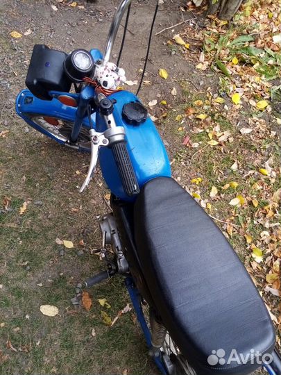 Карпаты СССР