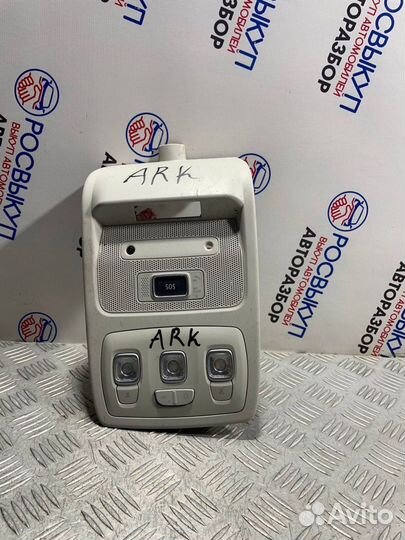 Плафон Renault Arkana 1
