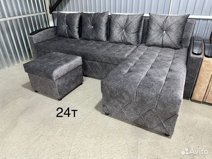Новые диваны
