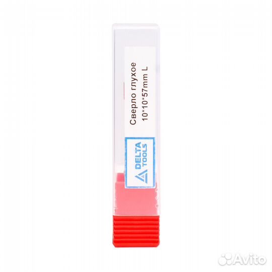 Сверло глухое Delta Tools 10x10x57 мм L
