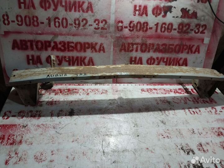 Усилитель заднего бампера сузуки лиана