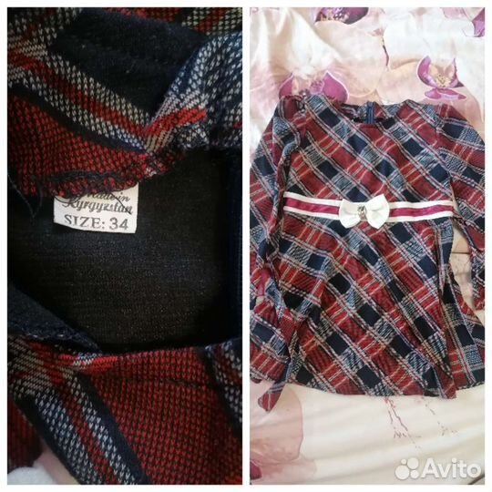 Одежда для девочки