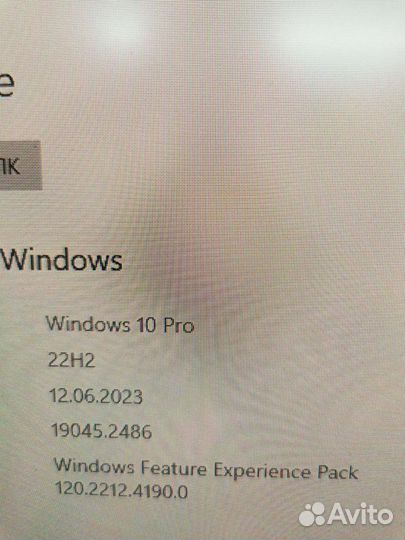 Загрузочная usb 3.1 Win 10 pro Office 21 Photoshop