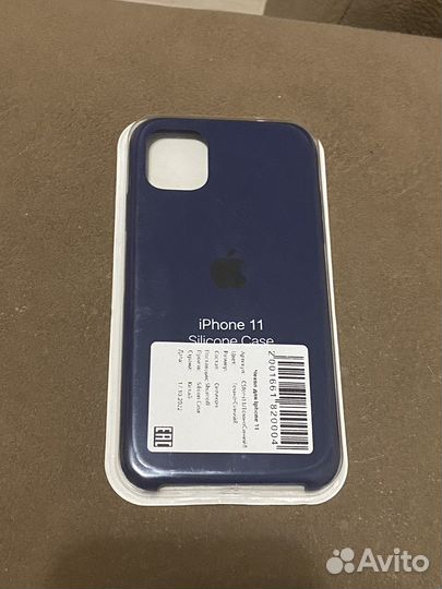 Чехол на iPhone 11